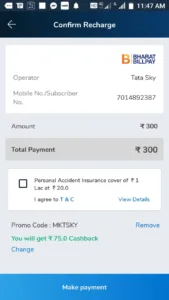 Mobikwik