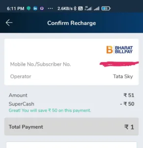 Mobikwik