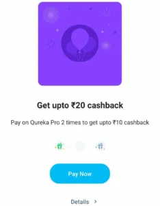 Qureka Pro Referral Code :- Signup & Get Rs.6 | Refer and Earn | No Minimum Redeem 6 qureka pro