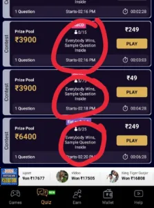 Qureka Pro Referral Code :- Signup & Get Rs.6 | Refer and Earn | No Minimum Redeem 5 qureka pro