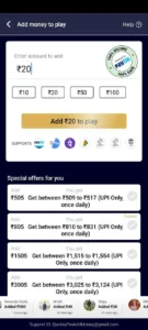 Qureka Pro Referral Code :- Signup & Get Rs.6 | Refer and Earn | No Minimum Redeem 7 qureka pro