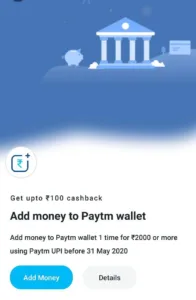 paytm add money