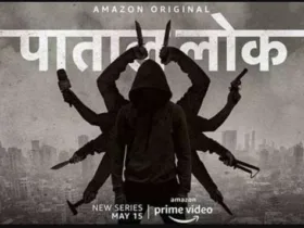 vodafone amazon prime offer