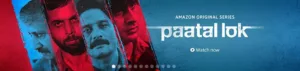 Paatal Lok