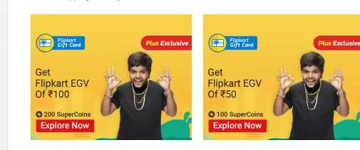 Flipkart Free Supercoins – Earn Upto 12 Supercoins Daily | Buy Flipkart Gift Cards From SuperCoins