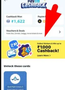 PayTM First Time Lucky