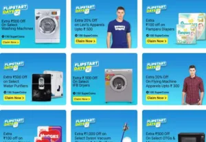 Flipkart Free Supercoins - Earn Upto 12 Supercoins Daily | Buy Flipkart Gift Cards From SuperCoins 17 Flipkart