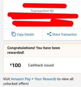 amazon pay upi