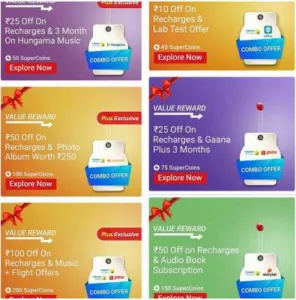 Flipkart Supercoins Recharge Offers - Free Recharge Worth Rs.50 | All Recharge Offers 5 Flipkart SuperCoins