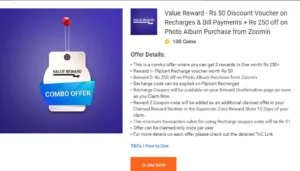 Flipkart Supercoins Recharge Offers - Free Recharge Worth Rs.50 | All Recharge Offers 6 Flipkart SuperCoins