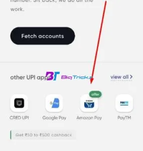 Cred Amazon Pay UPI Loot - Upto Rs.300 Cashback With Amazon Pay UPI | Refer & Earn Rs.1000 4 Cred
