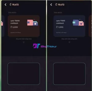 Cred Amazon Pay UPI Loot - Upto Rs.300 Cashback With Amazon Pay UPI | Refer & Earn Rs.1000 7 Cred