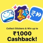 PayTM First Time Lucky