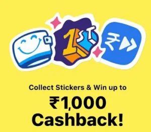 PayTM First Time Lucky