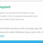 hdfc bank debit card