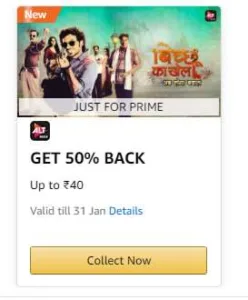 Alt Balaji