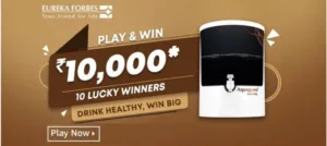 Amazon Eureka Forbes Quiz Answers