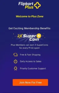 flipkart plus