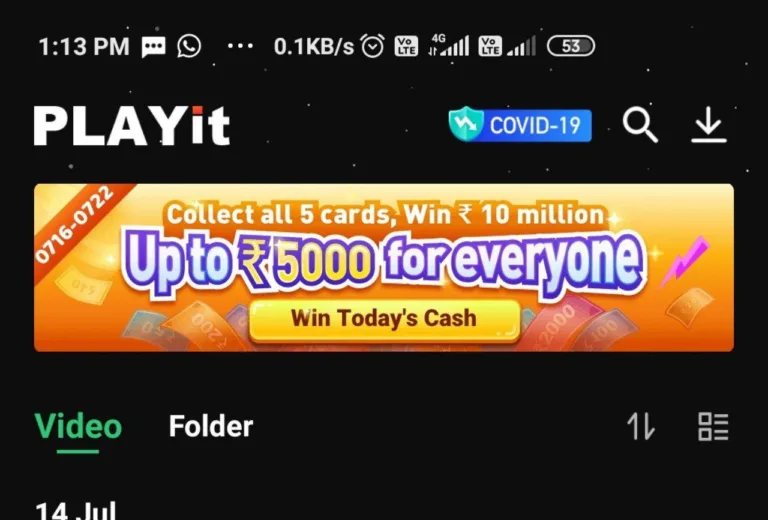[ Proof & Trick ] PlayIt – Collect 5 Cards to Win Rs.500 to Rs.10 Million PayTM Cash