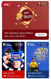 Flipkart Daily Trivia