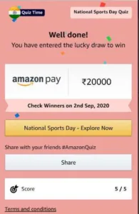 Amazon national Sports Day Quiz