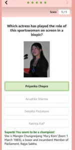 Amazon national Sports Day Quiz