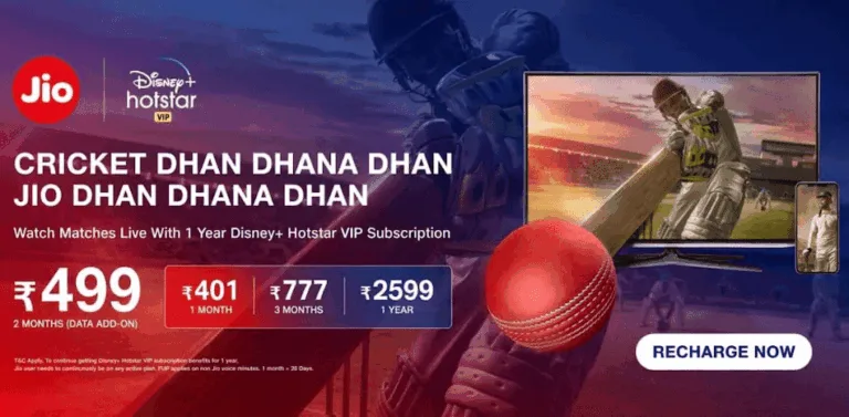 Jio Dhan Dhana Dhan Cricket Plans – FREE Disney+ Hotstar VIP With 4G Data