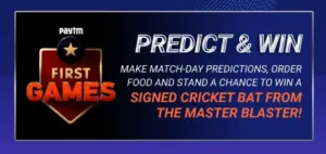 Swiggy Match Day Mania