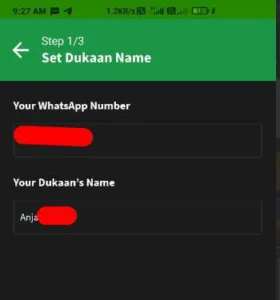 Digital Dukaan