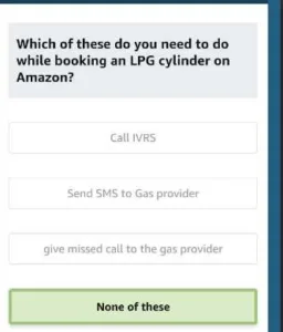 Amazon Pay For LPG