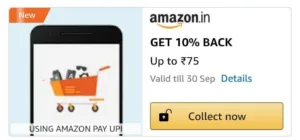 Dream11 Add Money Offers