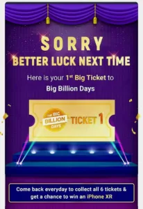 Flipkart Big Billion Days 2025 Loot Deals, Bank Card Offers & Details 17 Flipkart Big Billion Days