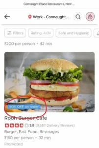 Zomato Free Food Offer - Get Rs.160 Food For Just Rs.10 2 zomato