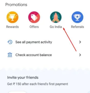 Google Pay Go India Tickets
