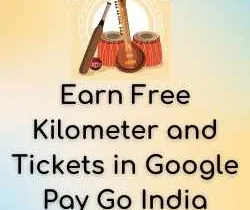 Earn Kilometer