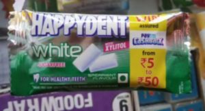 Happydent PayTM Offer - Upto Rs.50 PayTM Cash with Rs.5 Pack of Happydent Whits 2