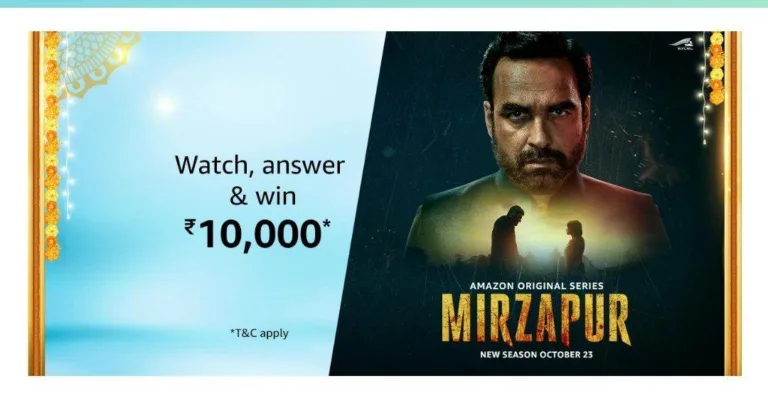 Amazon Mirzapur Quiz Answers: Watch Trailer & Win Rs.10,000[50 Winner]