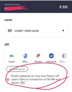 Vi Rs.351 Plan: Free 100 GB Data With 56 Day Validity 2 Vi Rs.351 plan