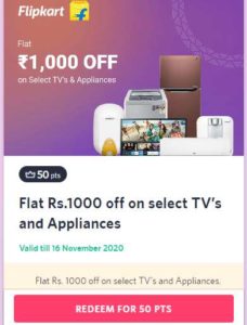 Flipkart TV Loot Deas - Upto 40% Off + 10% Discount with Axis Cards 3 Flipkart TV Days