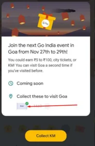 : Answer & Win Assured Scratch Card Worth Rs.100