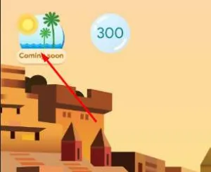 : Answer & Win Assured Scratch Card Worth Rs.100