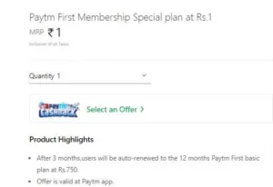 paytm first