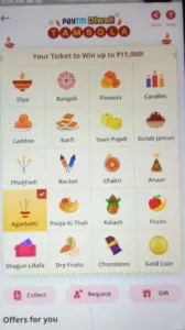 PayTM Diwali Tambola