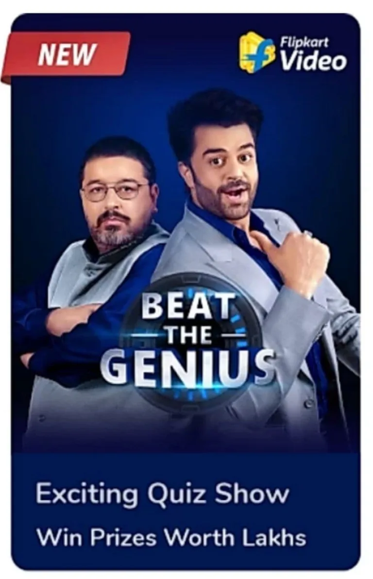 Flipkart Beat The Genius Quiz Answers