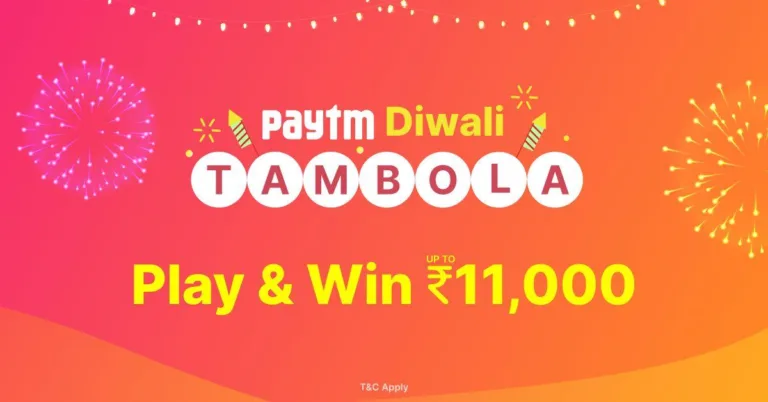 [Rs.9999 Scratch Card ]PayTM Diwali Tambola – Collect Diwali items & Win Assured PayTM Cash