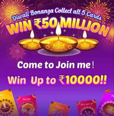 Playit Diwali Bonanza : Collect all 5 cards & Get Rs.1000-4000 | Diya, Rangoli, Treasure Card