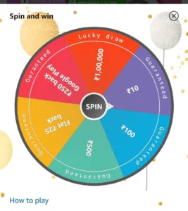 Amazon Ring of Rewards