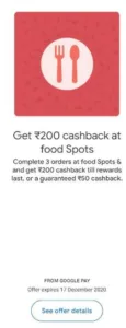 Google Pay Food Offer