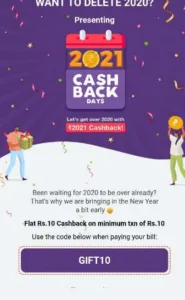 Freecharge