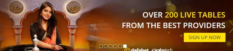 😍Dafabet APK Download – 160% Bonus on Your First Deposit, Win Upto 10000 Per day